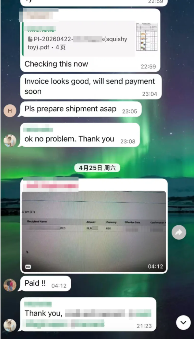 Customer chat screenshot 4